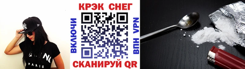 COCAIN Боливия  Невель 