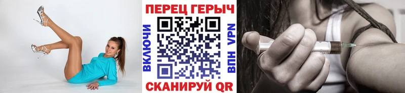 ГЕРОИН белый  OMG зеркало  Невель  дарнет шоп 