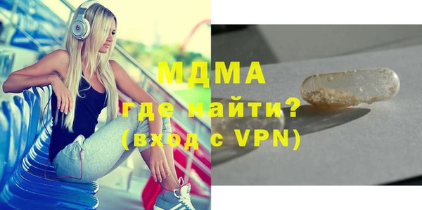 марки lsd Липки