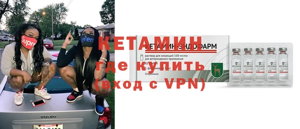 марки lsd Липки