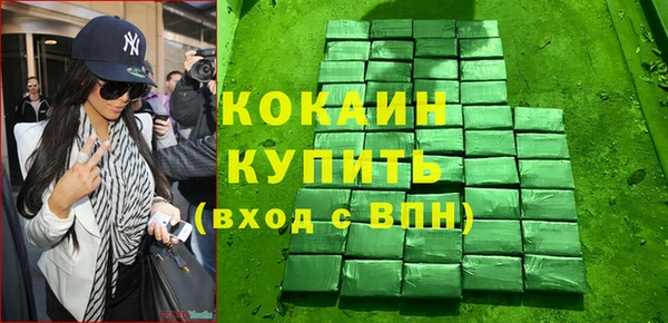 марки lsd Липки