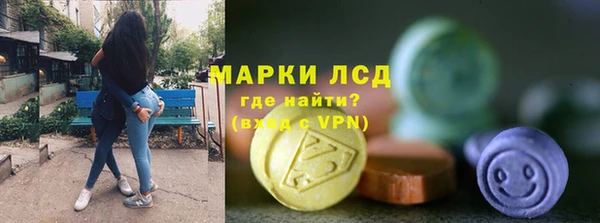 кокс Лабытнанги