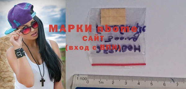 кокс Лабытнанги