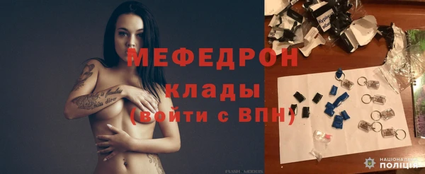 кокс Лабытнанги