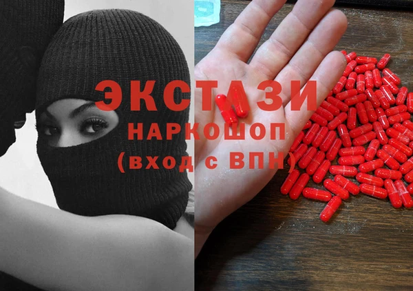 каннабис Краснотурьинск