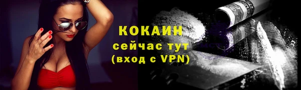 марки lsd Липки