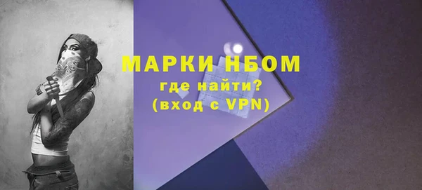 кокс Лабытнанги