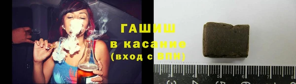 гидропоника Великий Новгород