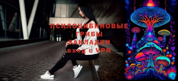 кокс Лабытнанги