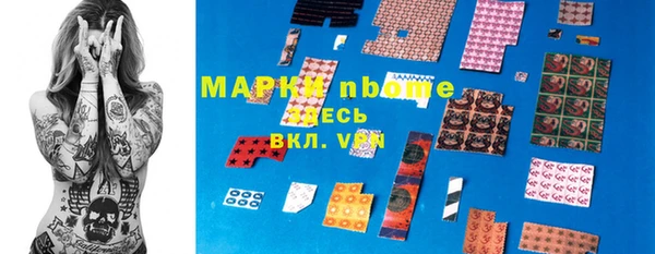 мефедрон мука Лагань