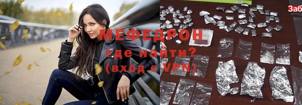jwh Куйбышев