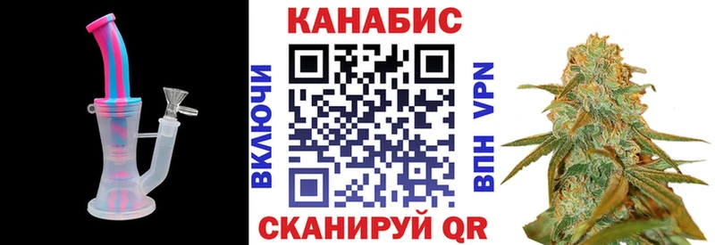 где купить наркоту  Невель  Шишки марихуана ГИДРОПОН 